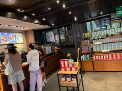 -星巴克(成都锦里店)