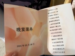 -苏州希尔顿酒店-宴会厅