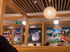 -一心创作料理屋(经开万达店)