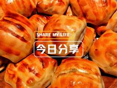 -幸福的烤包子·新疆菜