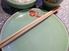 -问渔烤鱼(回龙观总店)