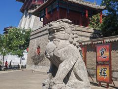 -洛阳周公庙博物馆