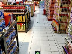 -世纪家家福生活广场(和义店)