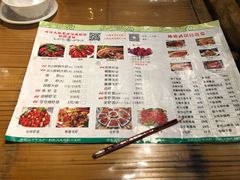 菜单-可可大虾武汉土菜大排档(万松园1店)