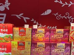 -京客隆超市(京源店)
