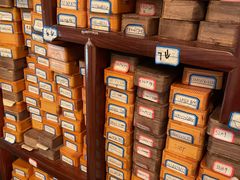 -铭洋专业采耳(田子坊店)