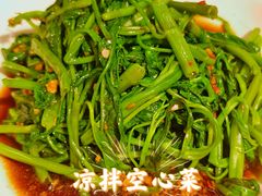 -益华家菜屋(世茂店)