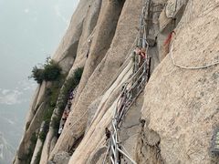 -华山风景名胜区