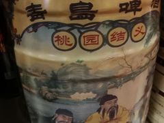 -阿里巴巴海鲜烧烤家常菜(黄岛店)