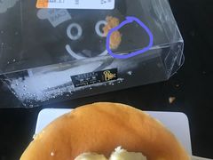 -凯斯汀蛋糕(大学城店)