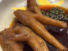 -寻味顺德·珍之宝酒楼(银钻店)
