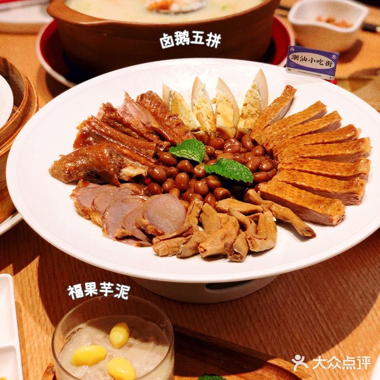 南京必吃潮汕菜‼️烟火气里是家府🌈