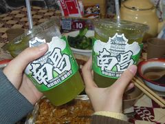 泰式青柠茶-老三样·旧食新味(万寿宫店)