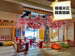 -上鸿汤泉•易营+