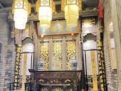 -袁老四重庆老火锅(桐梓坡店)