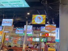 -金喜娜无限自助烤肉(泰达永旺店)