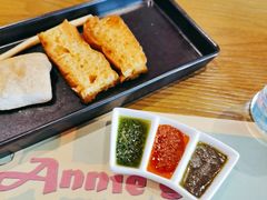 -安妮意大利餐厅(国贸店)