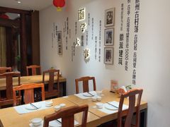-中国徽菜·徽商故里(广安门店)