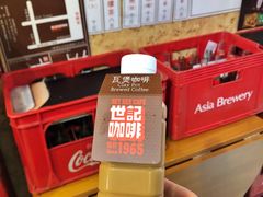 -世记咖啡(氹仔外卖店)