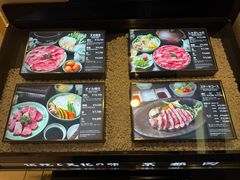 -モリタ屋(JR京都伊势丹店)
