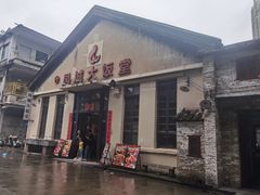 -糖果时光文创产业园