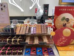 -GODIVA(万象城店)