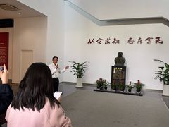 -费孝通江村纪念馆