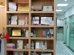 -德标艾诺口腔(敦化路店)