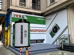 -星光摄影器材城