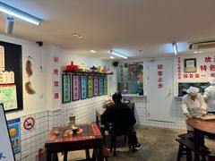 -逸桂禾面馆