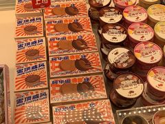 -好利来(宣武门店)