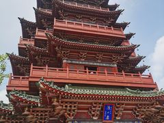 -开封府