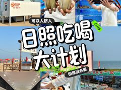 -前王院•巧克力海鲜市集餐厅(万平口店)