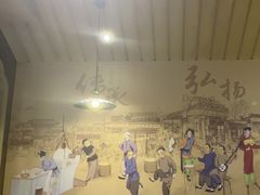 -老牌坊鲁菜名店(宽厚里店)