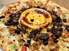 -达美乐比萨(南京路店)