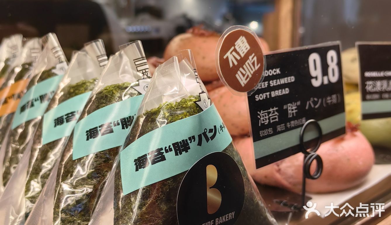 最近新开业会有折扣活动的，算是赶上了88折的活动