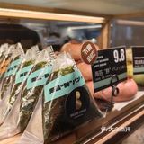 最近新开业会有折扣活动的，算是赶上了88折的活动