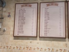 -鲜甜阁·甜品小吃(七星路店)