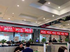 大堂-令氏家外家周秦食府(高新店)