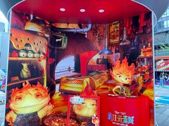 -合景·悠方(成都店)