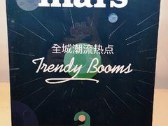 -北京王府井希尔顿酒店·万斯阁西餐厅