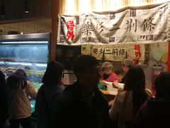-乐乐姐超级土豆(中关村5号店)