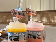 -前海沿·青岛菜(乐客城店)