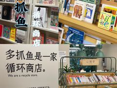 -JZ Club 爵士酒吧(上海店)