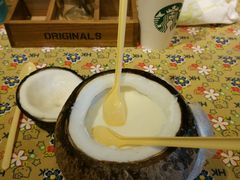 -志龙皇冠吃货椰子铺