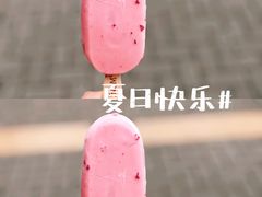 -石灰市老火锅(北滨路店)