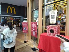 -霸王茶姬(渝北金港国际重百店)