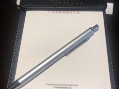 -广州辉盛阁国际公寓