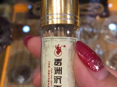 -解放路步行街                