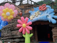 -重庆海昌加勒比海水世界